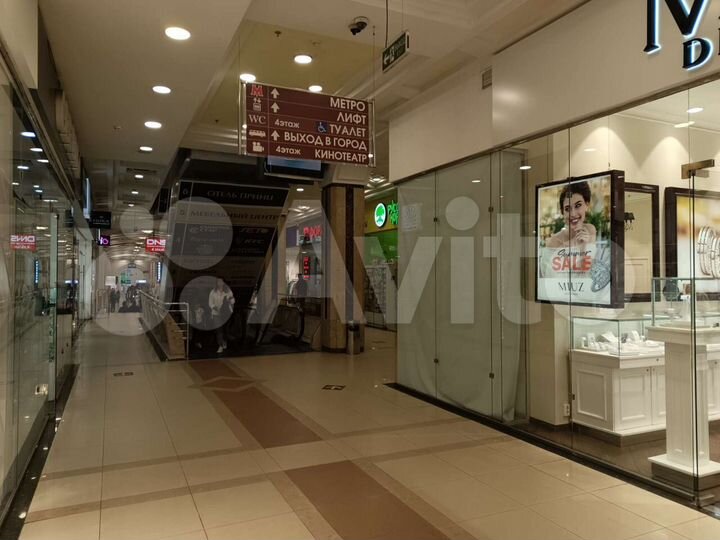 Торговое помещение в Принц Плаза