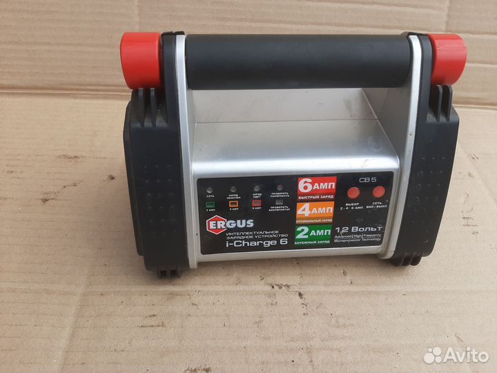Зарядное устройство Ergus i-Charge 6