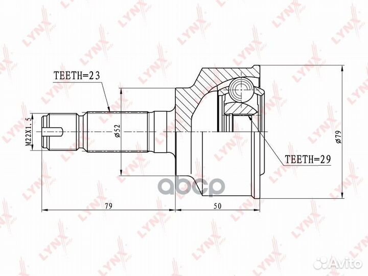 Шрус наружный перед прав/лев Honda Fit Jazz