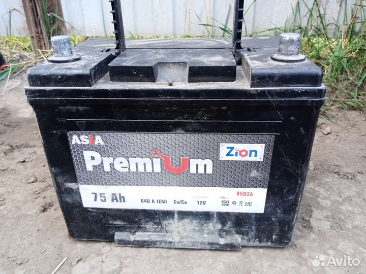 Продаётся аккумулятор