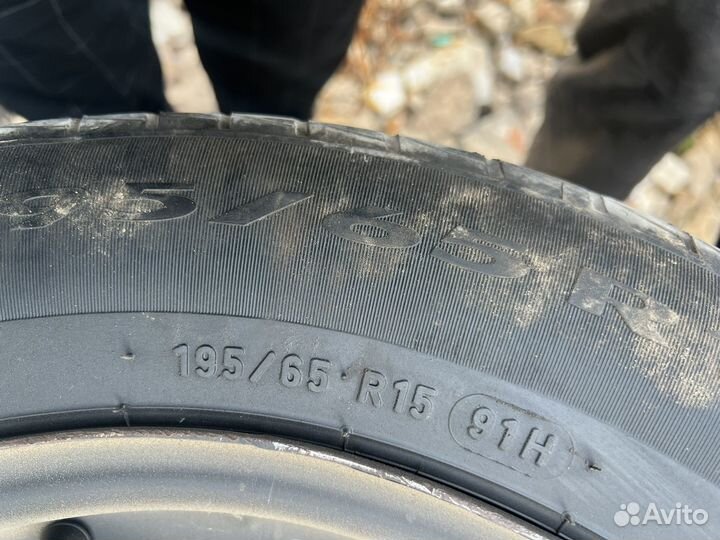 Pirelli Cinturato P1 195/65 R15