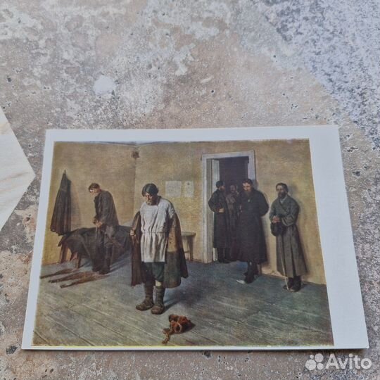 Почтовая карточка В волостном правлении. Коровин