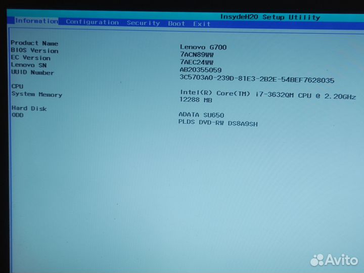 Ноутбук Lenovo G700 20251