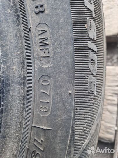 Nexen N'Fera SU4 195/55 R16