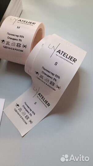 Печать лейблов, составников, размерников на заказ