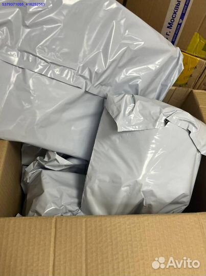 Коробка с товарами / карго/ алиэкспресс (Арт.49481)