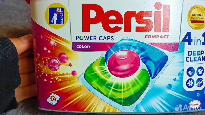 Порошок для стирки