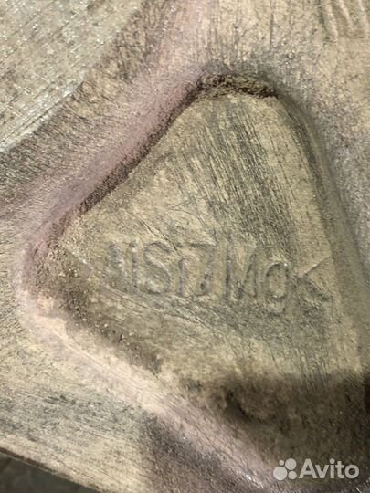 Рычаг задний правый нижний