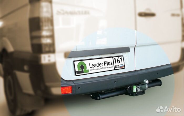 Фаркоп Mercedes Sprinter II и III от Leader