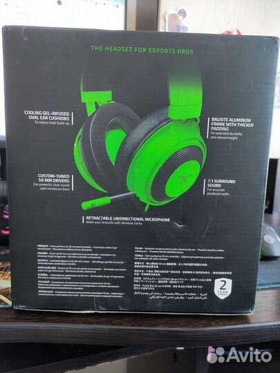 Наушники игровые с микрофоном Razer kraken