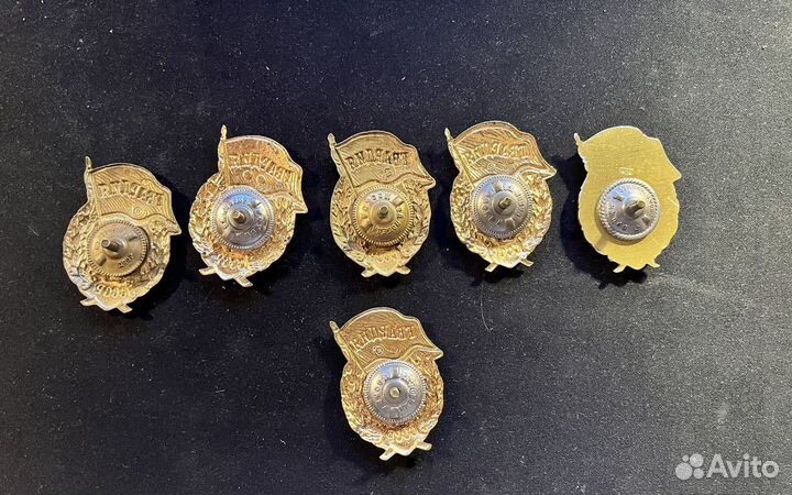 Знак гвардия СССР