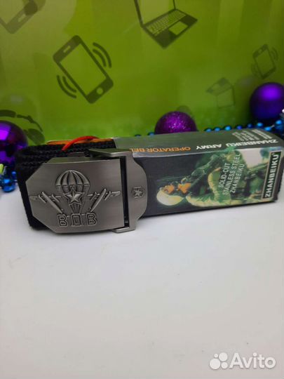 Ремень тактический