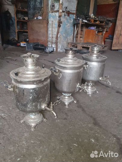 Самовары на дровах тульские 1952 г.в