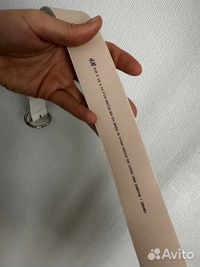 Ремень женский белый