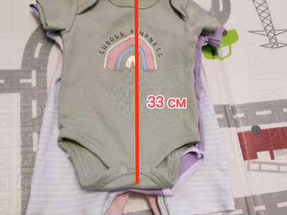 Боди рост 62, Волгоград