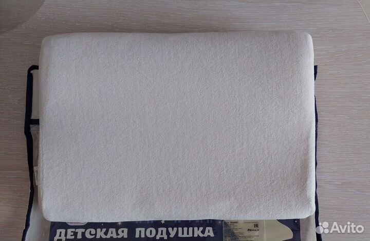 Детские подушки из латекса