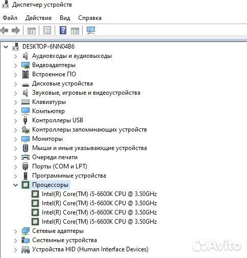 Процессор Intel core i5 6600k
