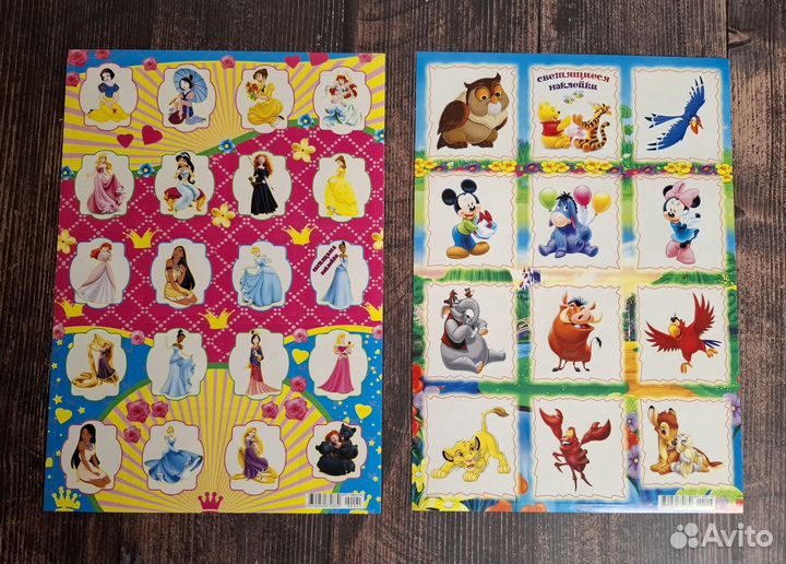 Наклейки 2000х большие листы светящиеся в темноте