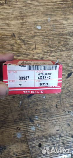 Двигатель 4g18 lancer 9