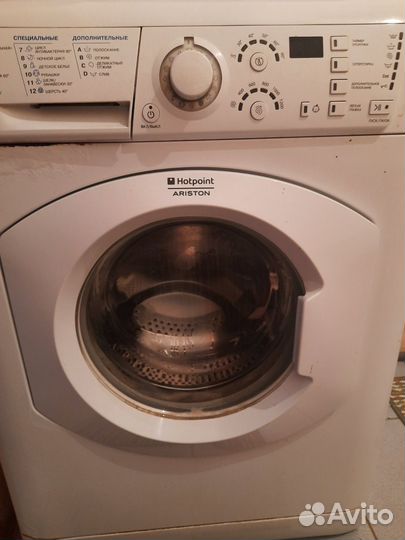 Стиральная машина ariston