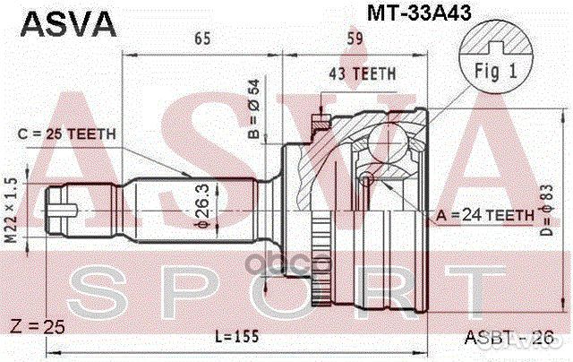 ШРУС наружный mitsubishi galant 25x24x54 MT33A43