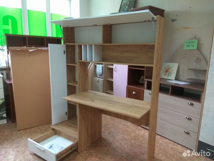 Стол компьютерный многофункциональный