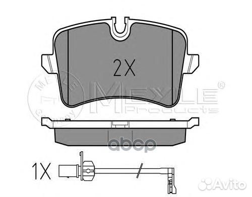 025 246 0617/W колодки дисковые задние Audi A6