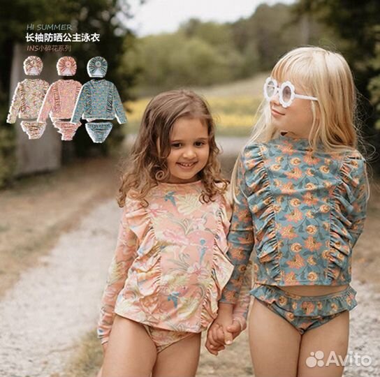 Купальник с рукавами и SPF защитой 110/120