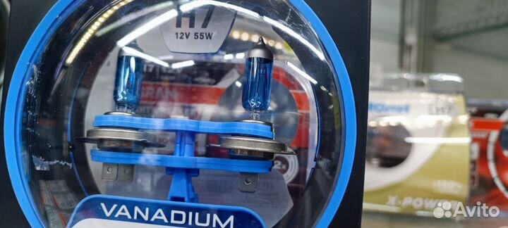Галогенных ламп H7 MTF vanadium 12V 55W 5000к