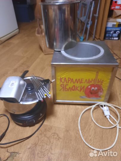 Миксер кухонный бу