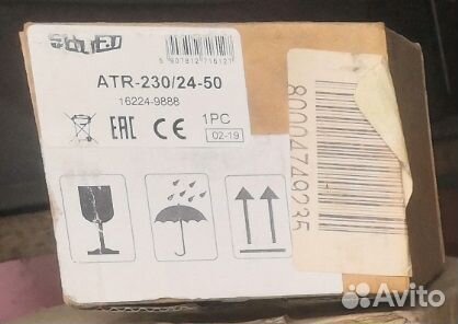 Регуляторы скорости