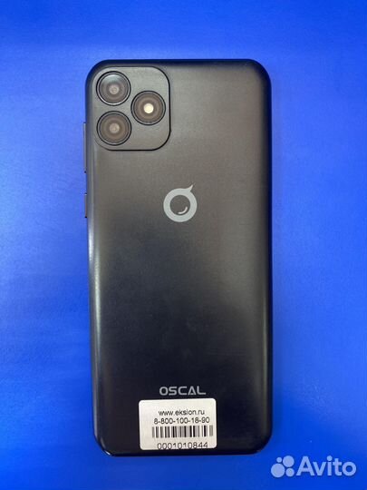 OSCAL C20, 32 ГБ