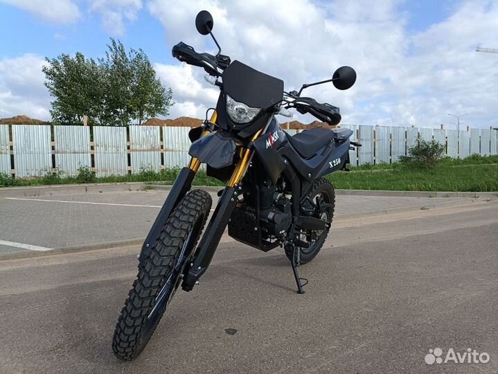 Мотоцикл Minsk X250, 2023 г.в