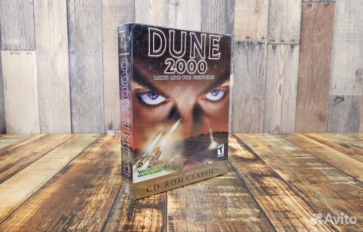 Dune 2000 (PC) - Запечатанный BOX экземпляр