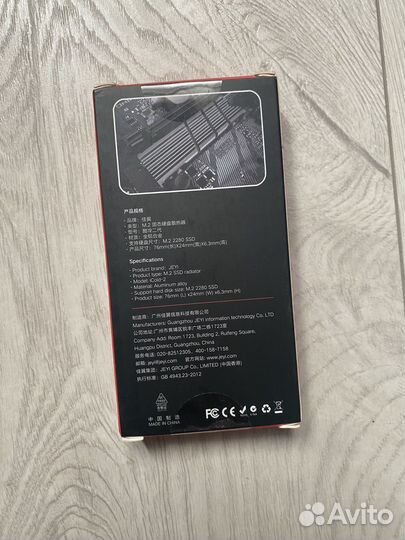 Ssd m2 heatsink (радиатор) (990pro/wd sn850x)