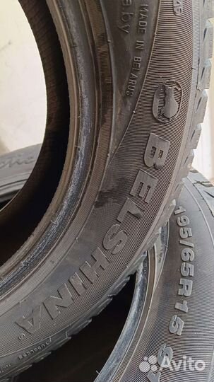 Белшина Artmotion Snow 195/65 R15 T