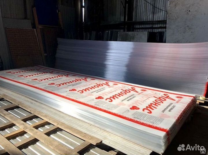 Сотовый поликарбонат