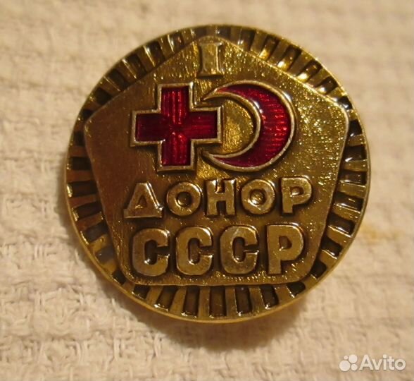 Набор знаков 