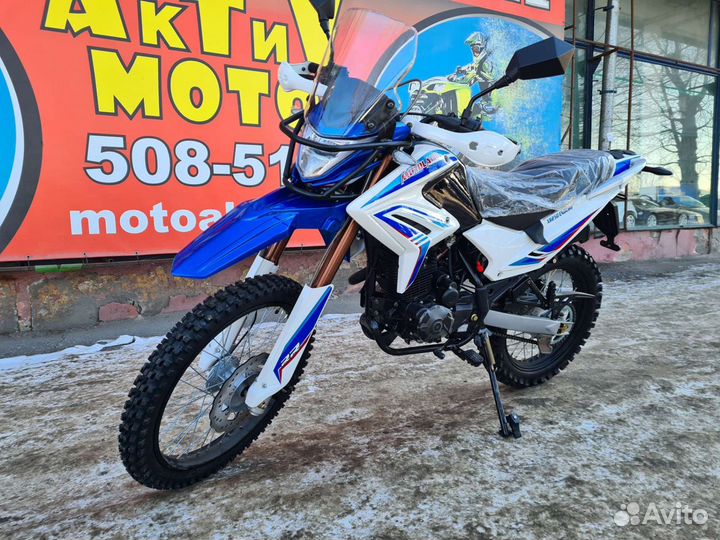 Motoland XR250 enduro (172FMM)