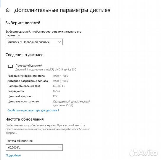 Монитор BenQ G2250