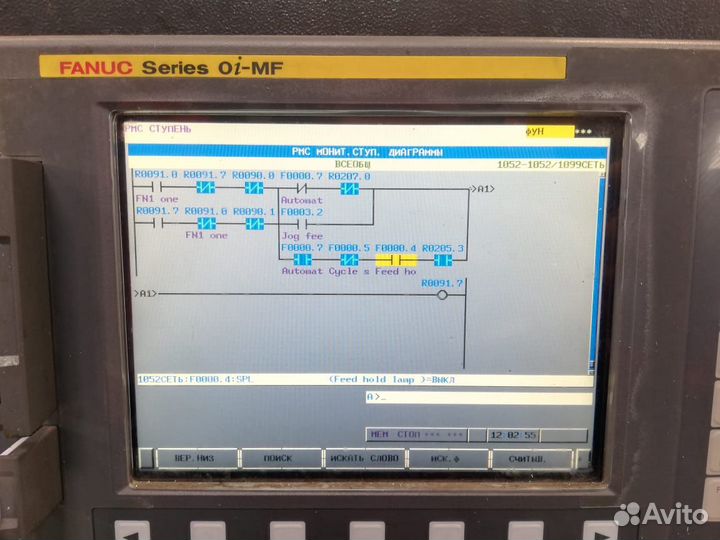 Ремонт станков с чпу и промышленного оборудования