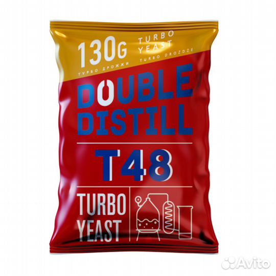 Турбо дрожжи Double Distill T48