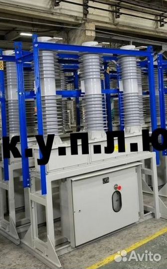 Вбпс-35. bбс-35. Псу