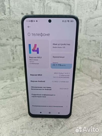 Xiaomi Redmi Note 10s 4/64Gb