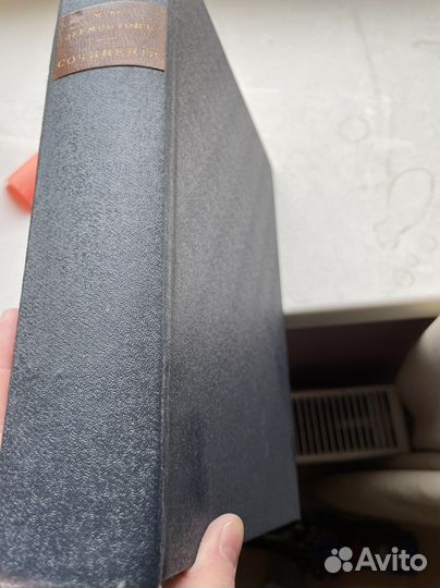 Лермонтов антикварное издание