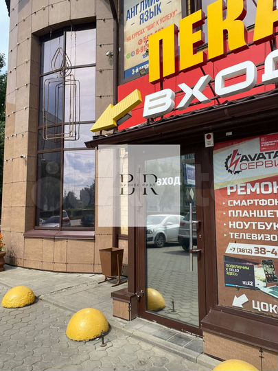 ТК 2 этаж отличный трафик охрана парковка 17.1 м²