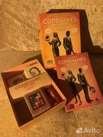 Настольная игра codenames кодовые имена