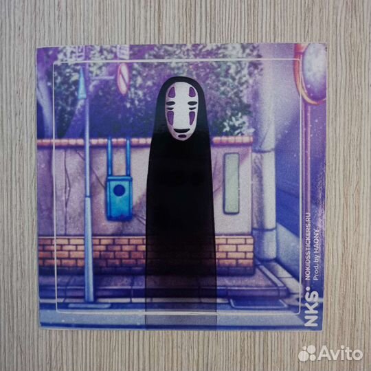 Наклейки NKS / Стикеры NKS / Синглы NKS