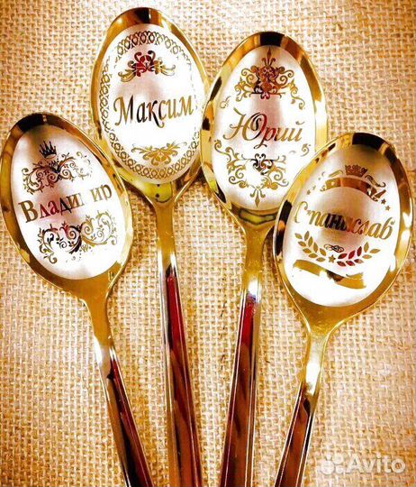 Широкий выбор именных столовых приборов - ложки и