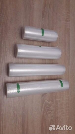 Вакуумные пакеты